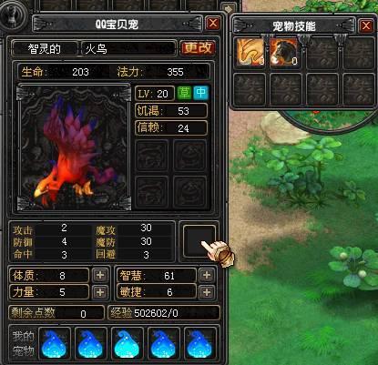 宝威体育- 宝威体育官网- APP下载v977